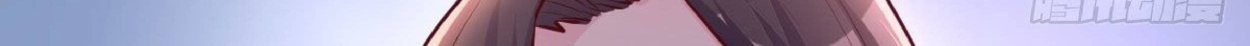 Full-level Peach Blossom Acupuncturist Chapter 12 Gambar 77