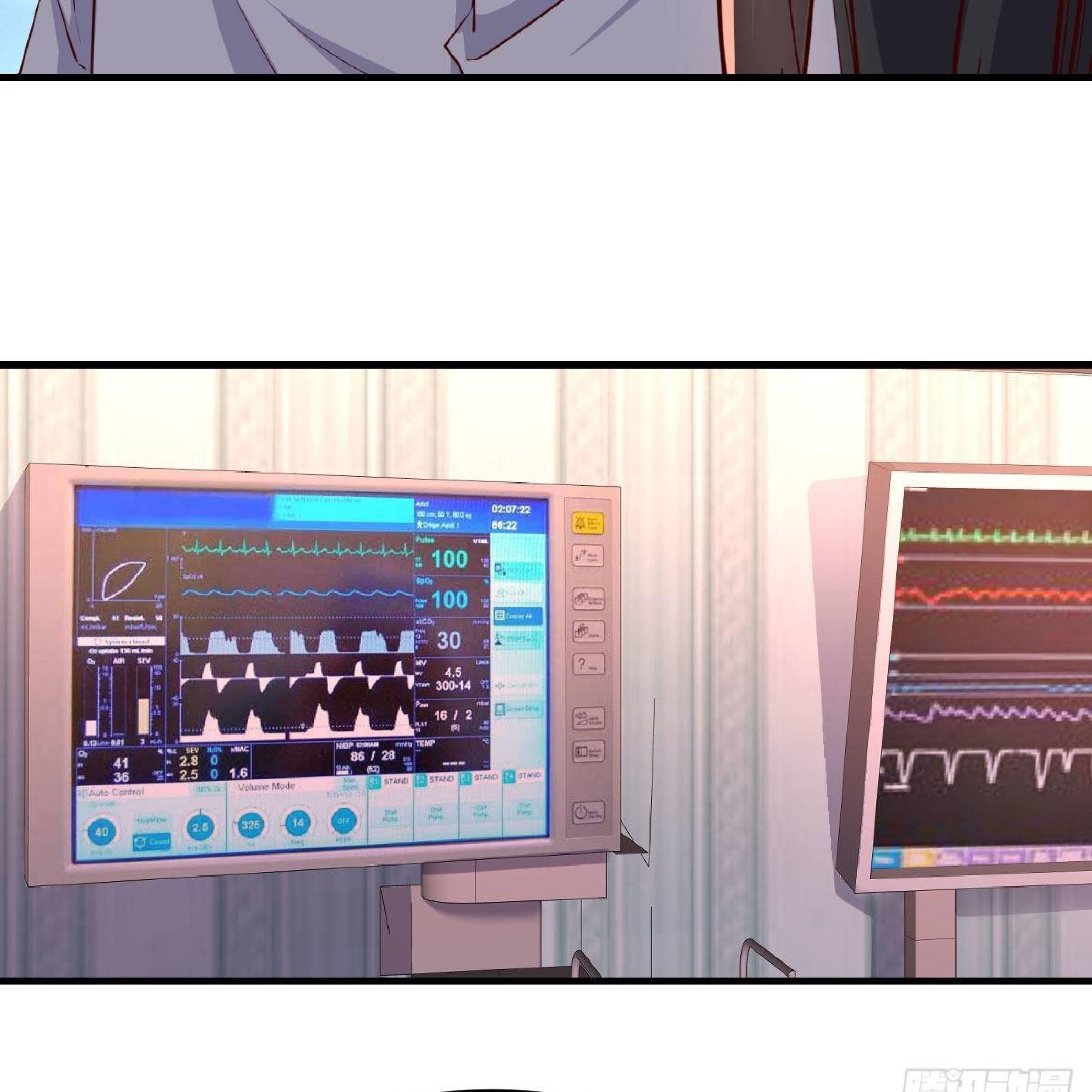 Full-level Peach Blossom Acupuncturist Chapter 12 Gambar 84