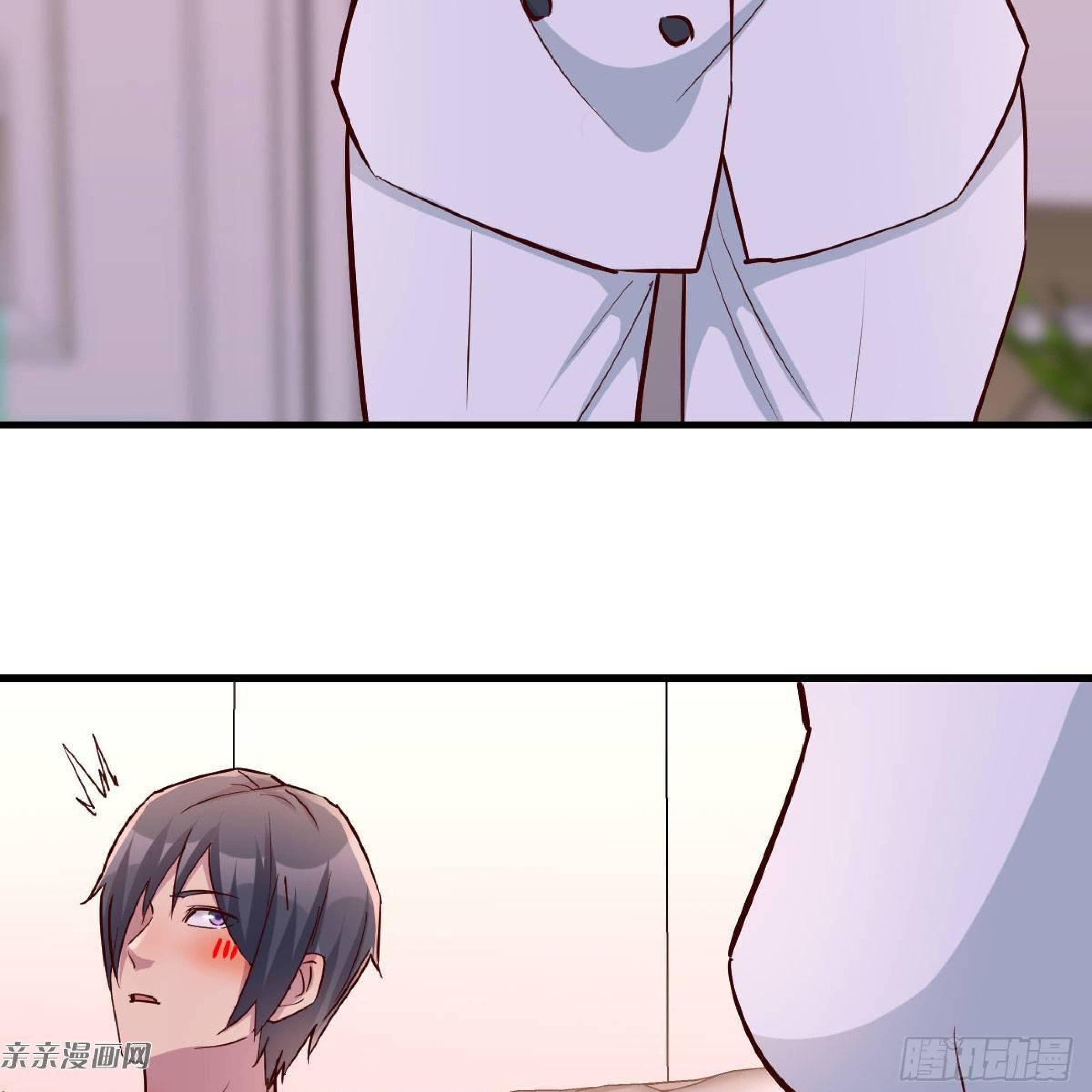 Full-level Peach Blossom Acupuncturist Chapter 11 Gambar 30