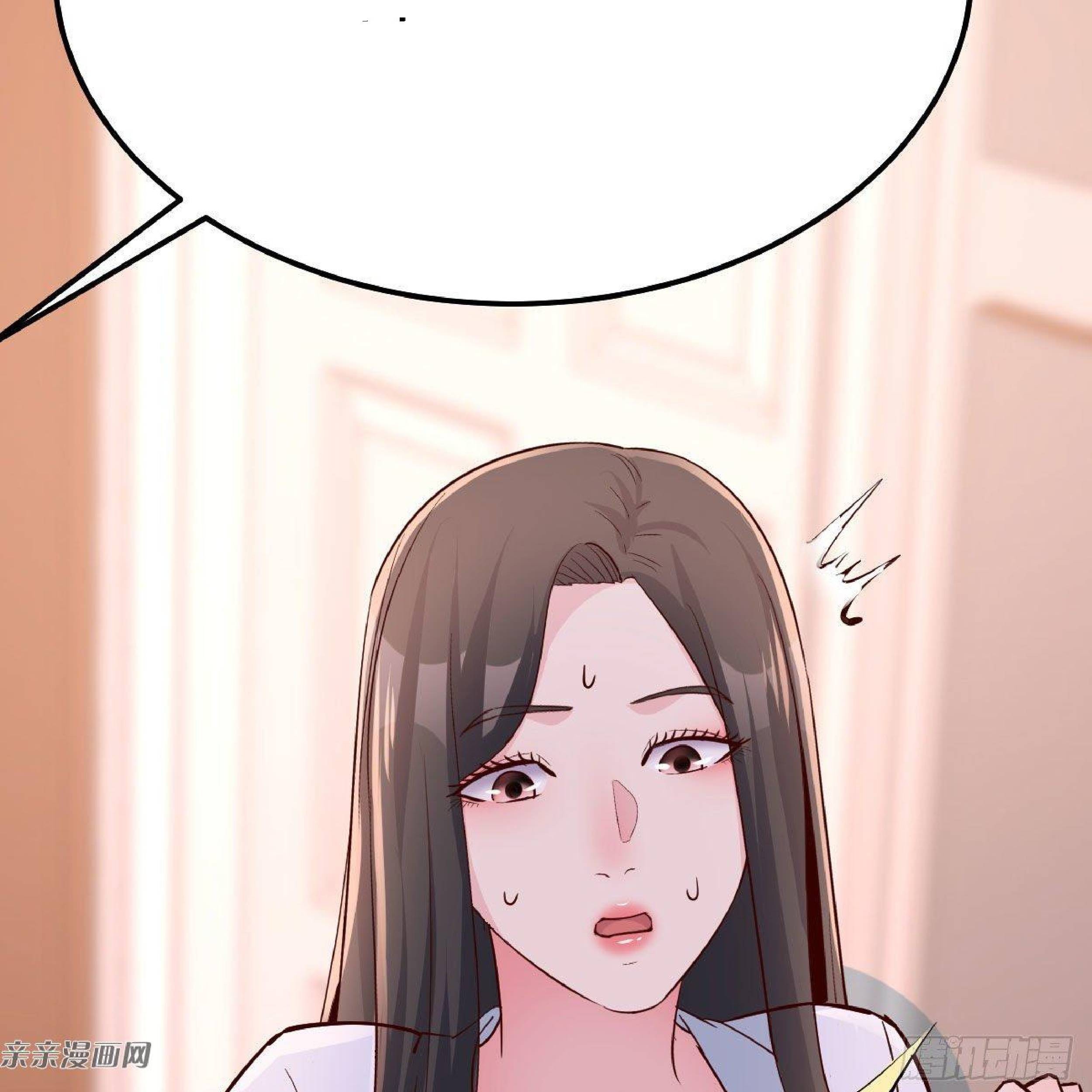 Full-level Peach Blossom Acupuncturist Chapter 11 Gambar 38