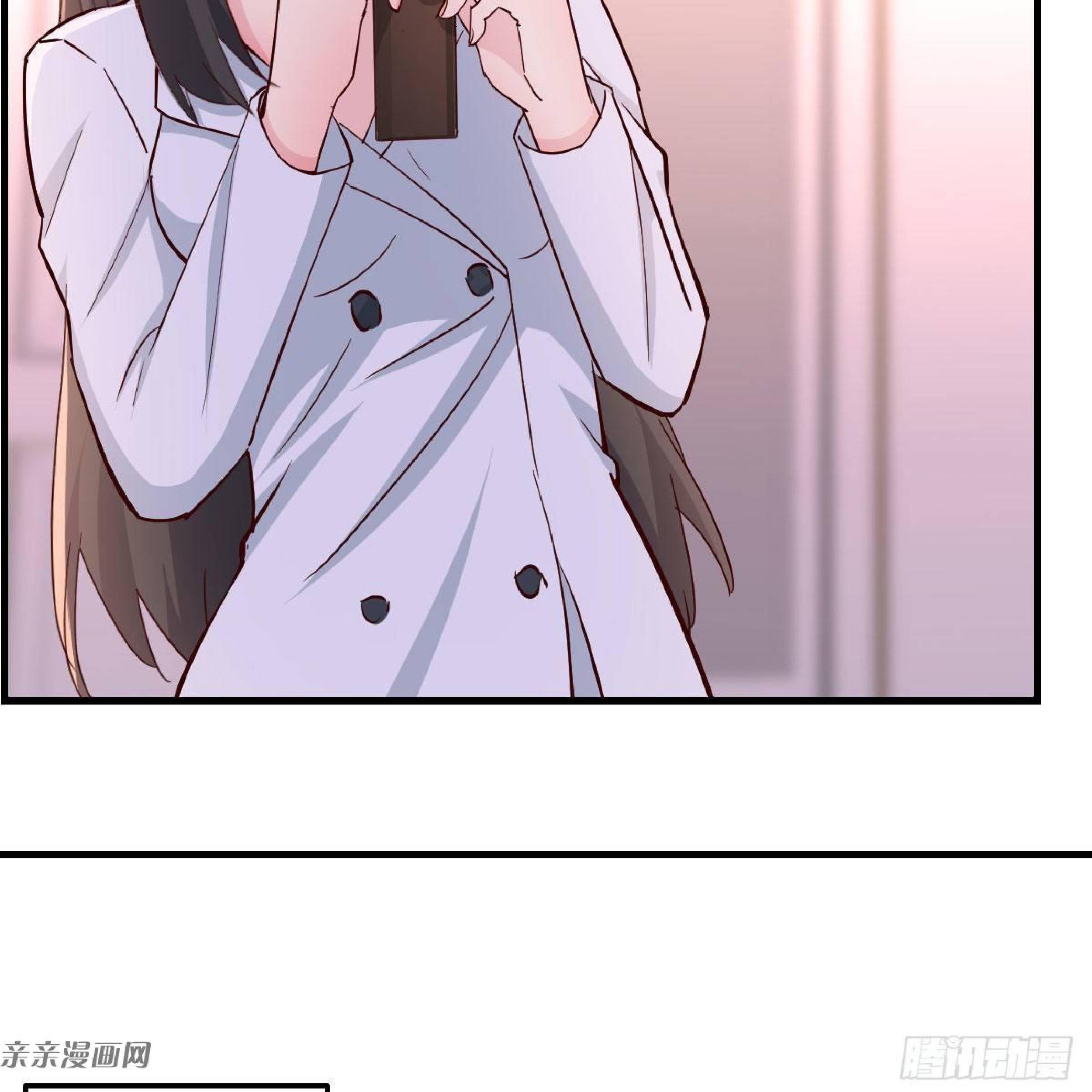 Full-level Peach Blossom Acupuncturist Chapter 11 Gambar 44