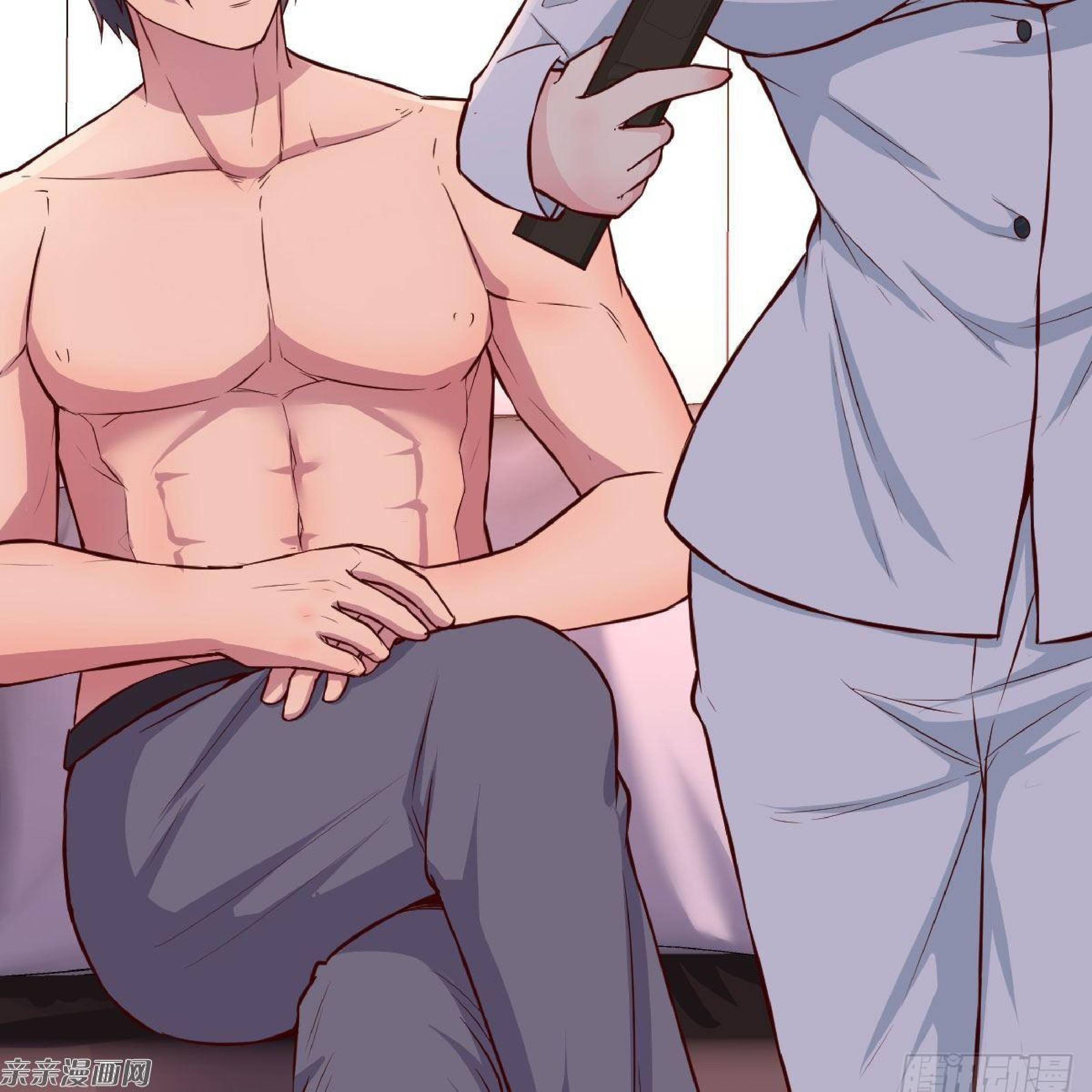 Full-level Peach Blossom Acupuncturist Chapter 11 Gambar 54