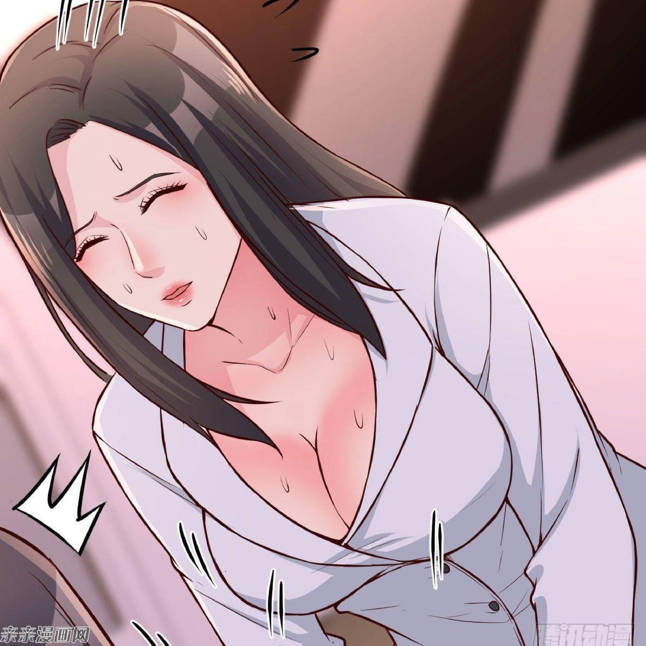 Full-level Peach Blossom Acupuncturist Chapter 11 Gambar 58