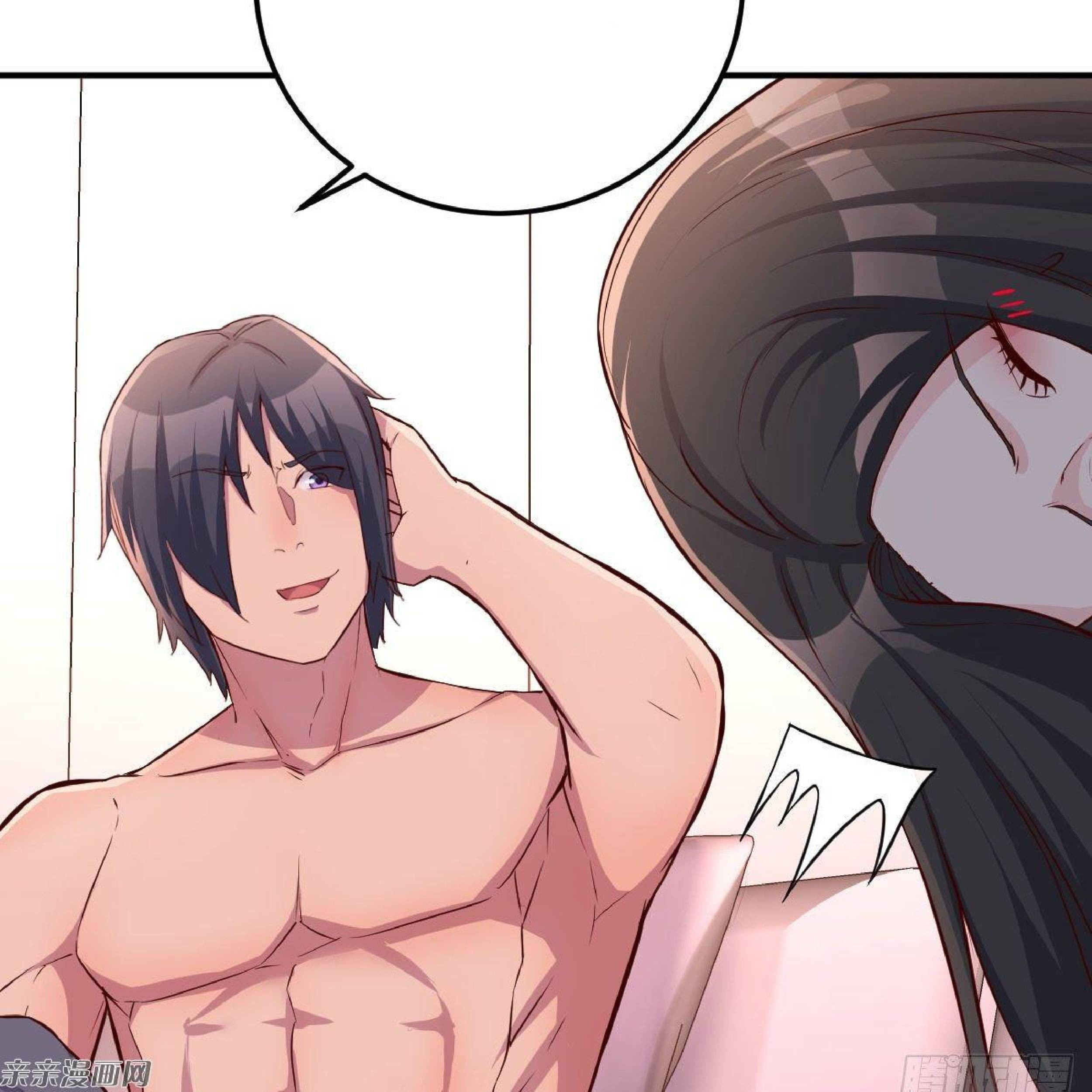 Full-level Peach Blossom Acupuncturist Chapter 11 Gambar 68