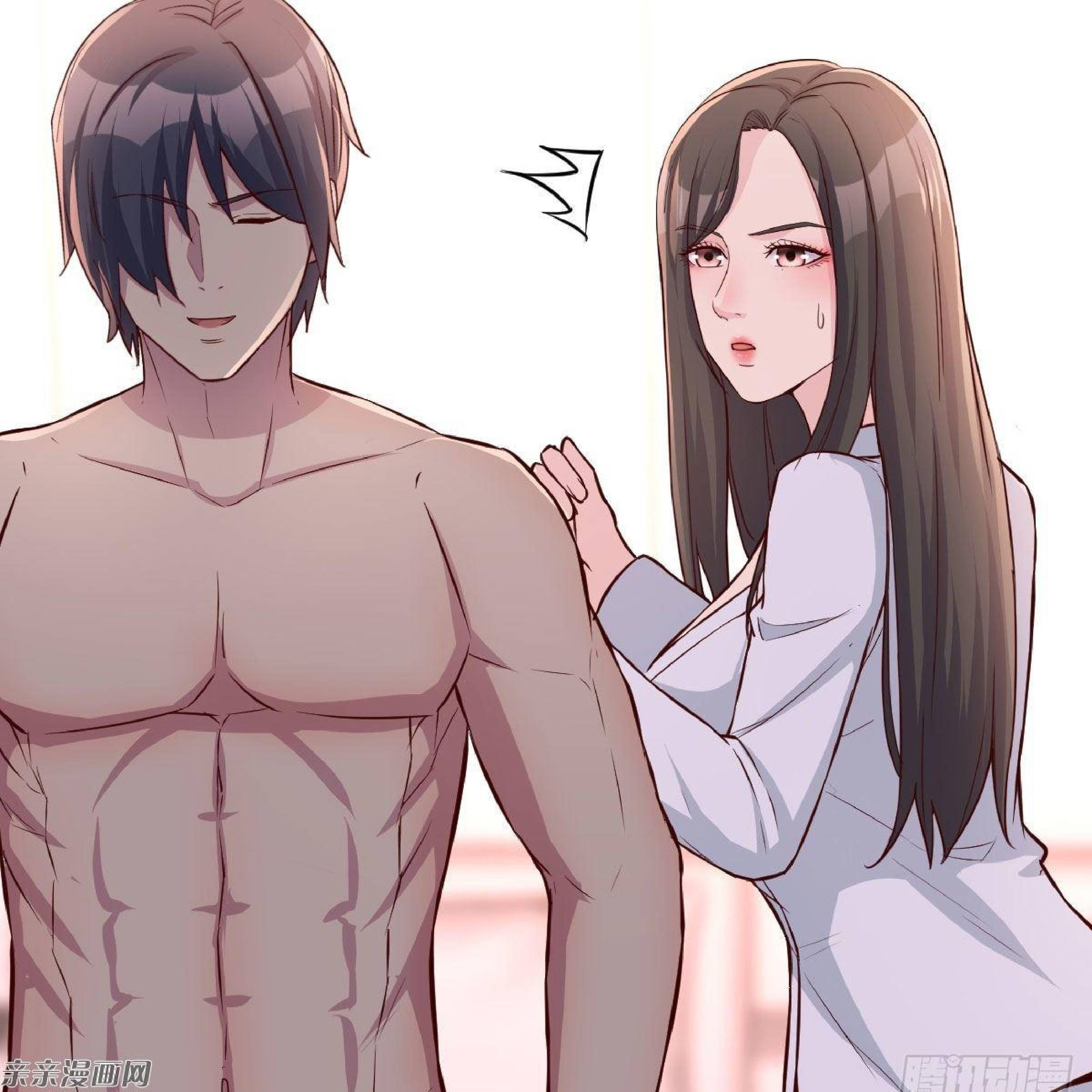 Full-level Peach Blossom Acupuncturist Chapter 11 Gambar 72