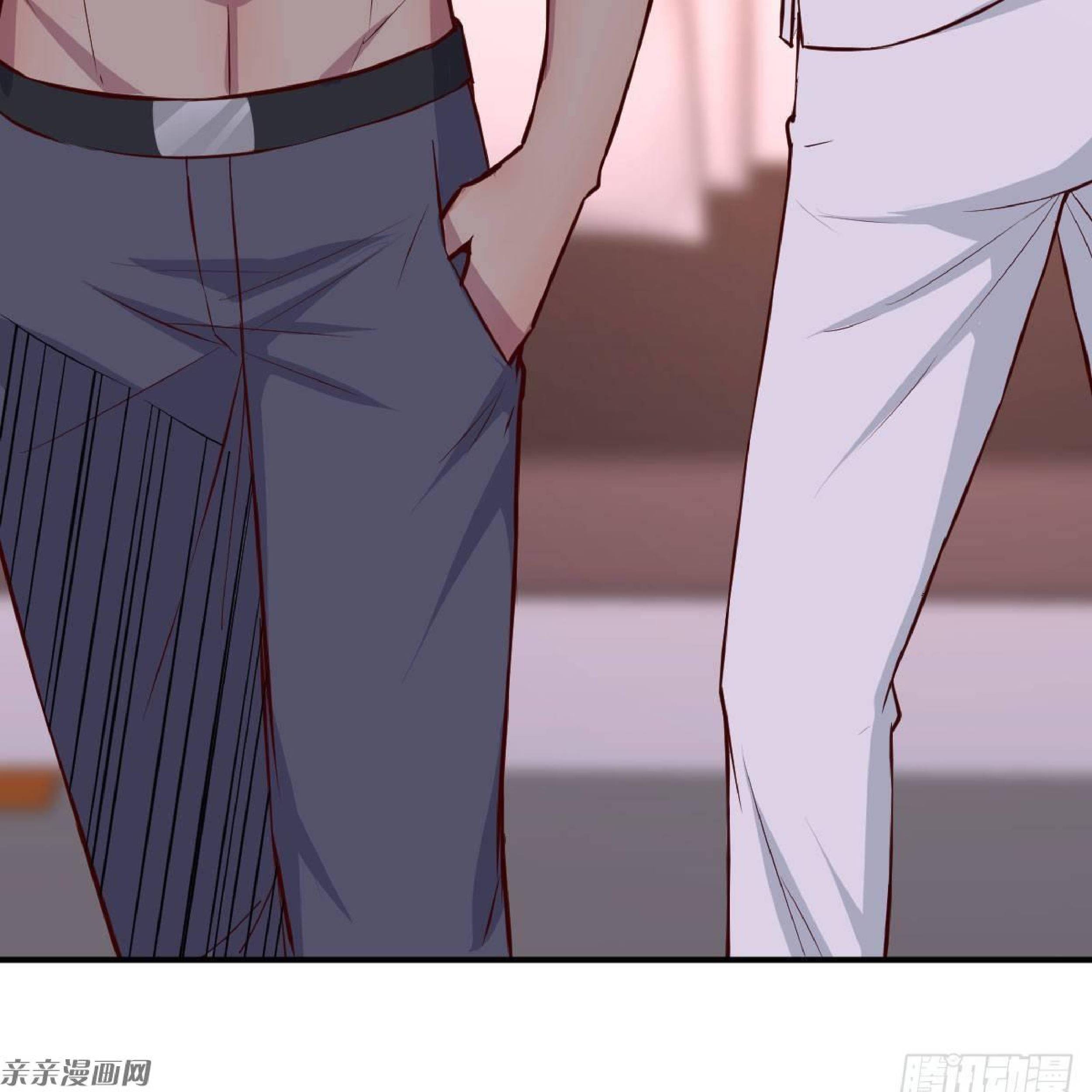 Full-level Peach Blossom Acupuncturist Chapter 11 Gambar 74