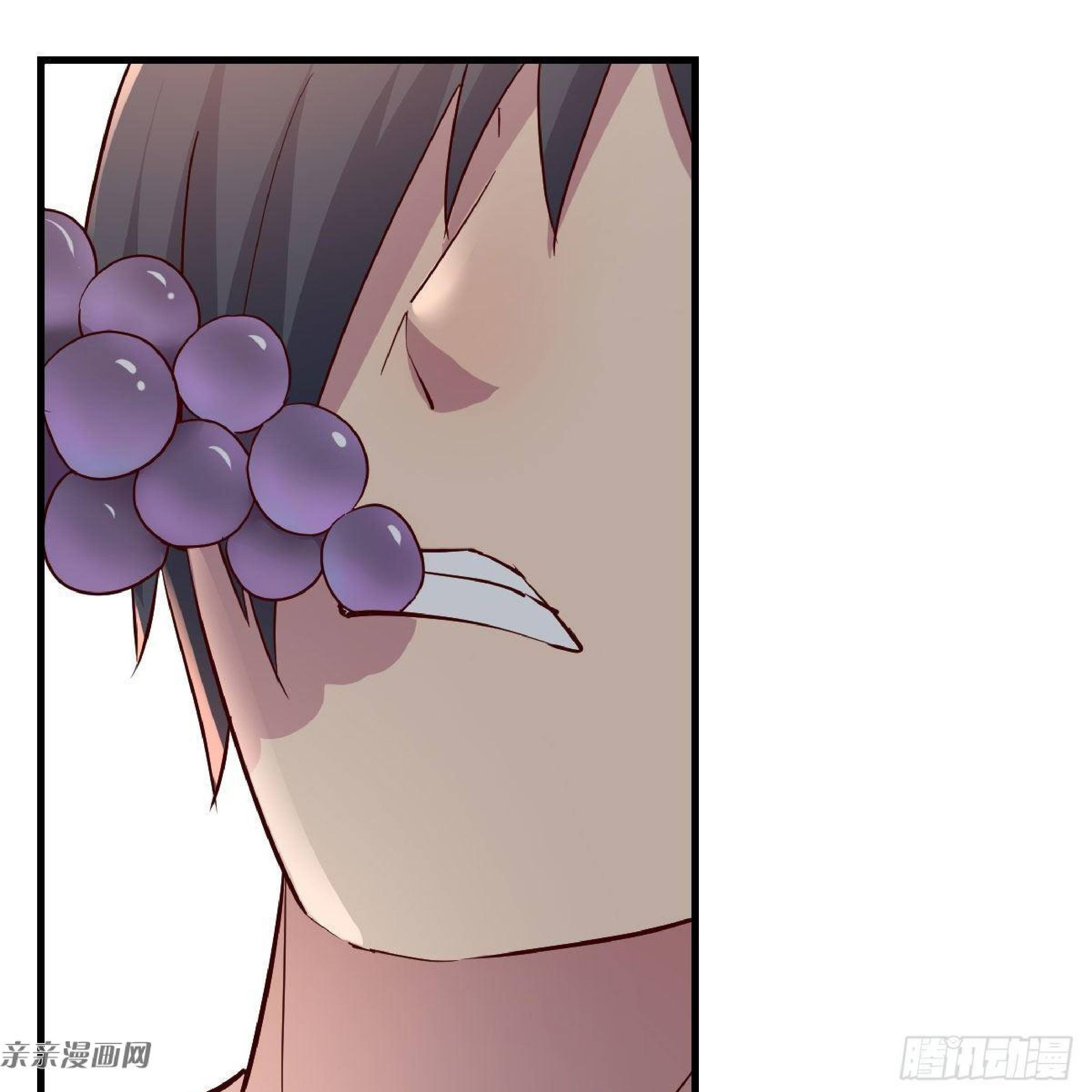 Full-level Peach Blossom Acupuncturist Chapter 11 Gambar 4