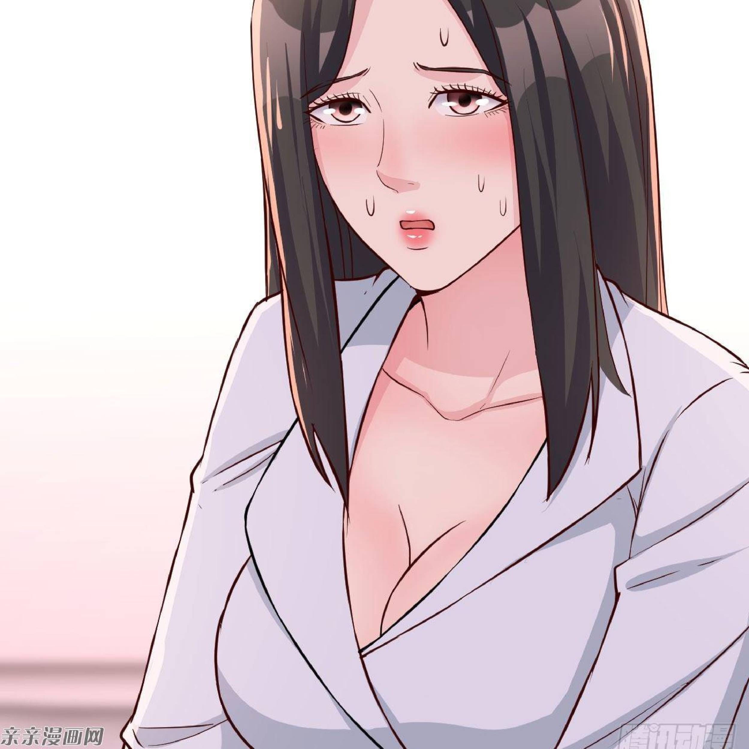 Full-level Peach Blossom Acupuncturist Chapter 11 Gambar 78