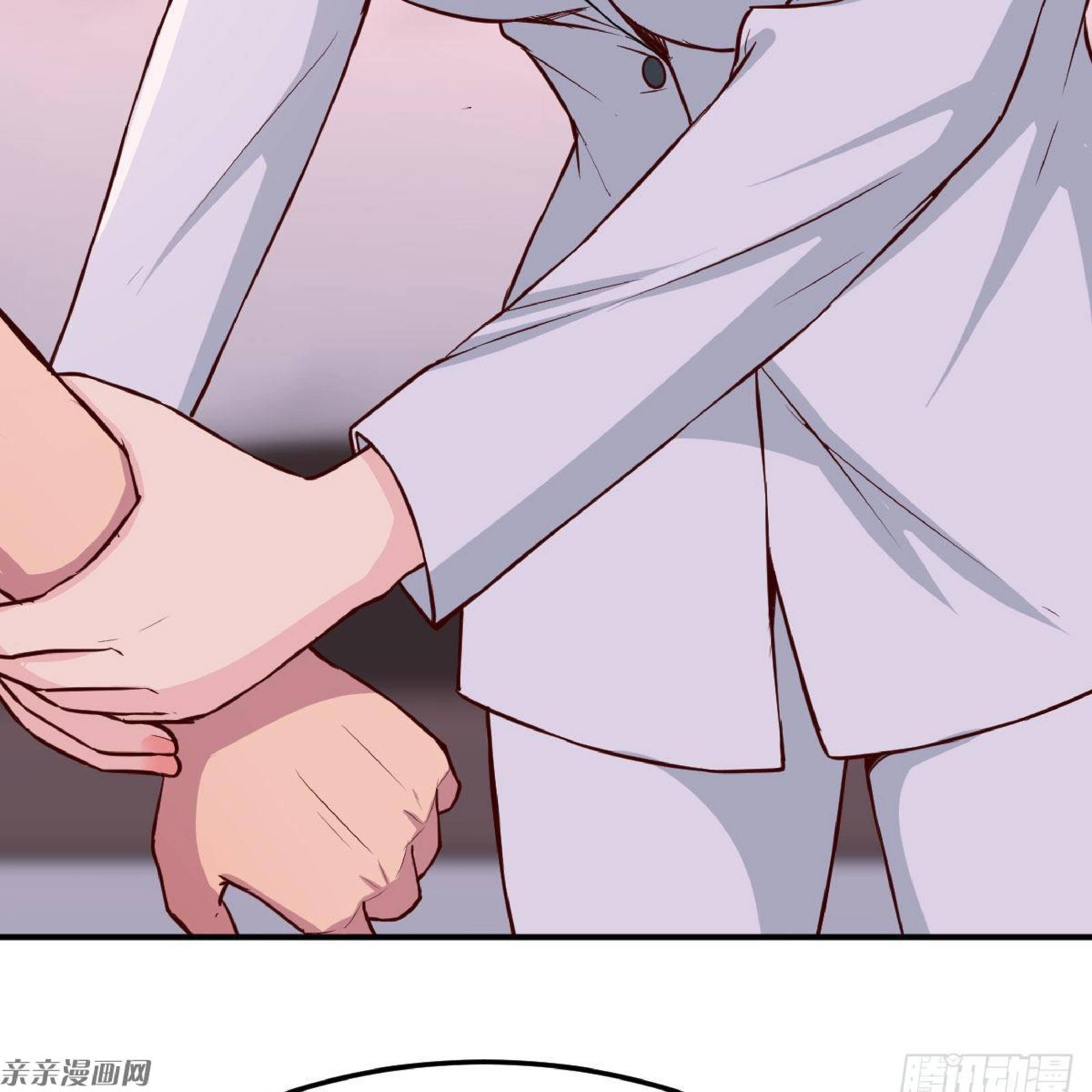 Full-level Peach Blossom Acupuncturist Chapter 11 Gambar 80