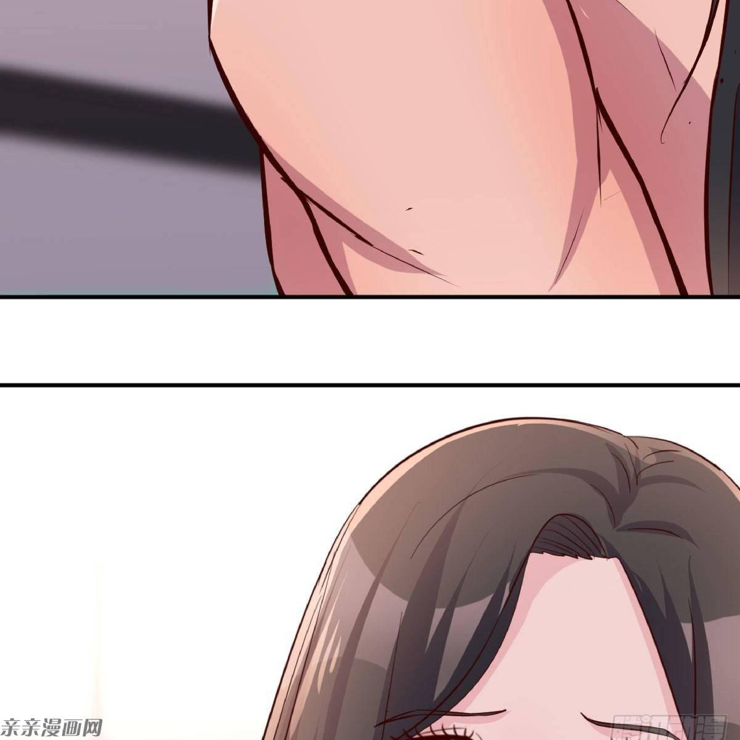 Full-level Peach Blossom Acupuncturist Chapter 11 Gambar 86