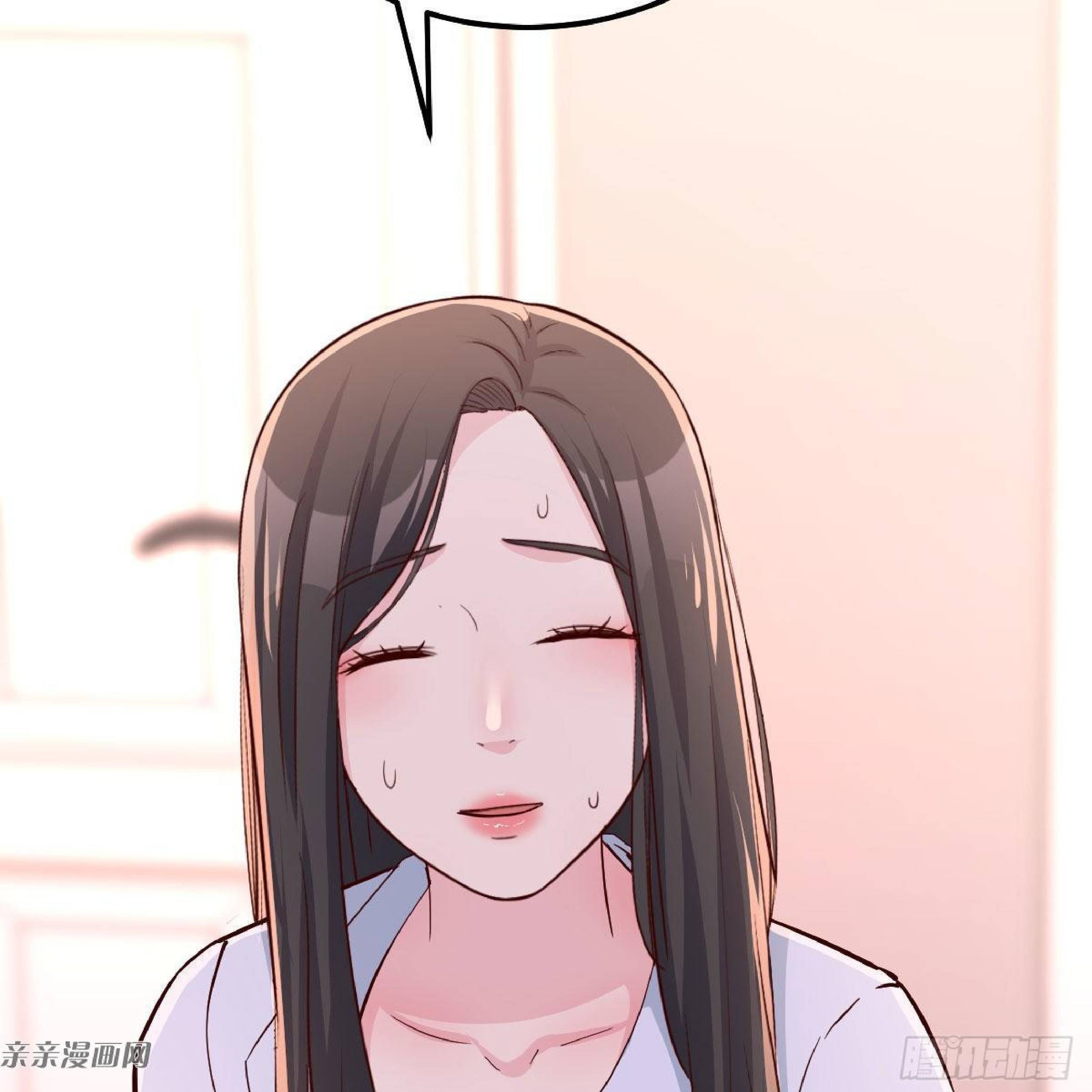Full-level Peach Blossom Acupuncturist Chapter 11 Gambar 14