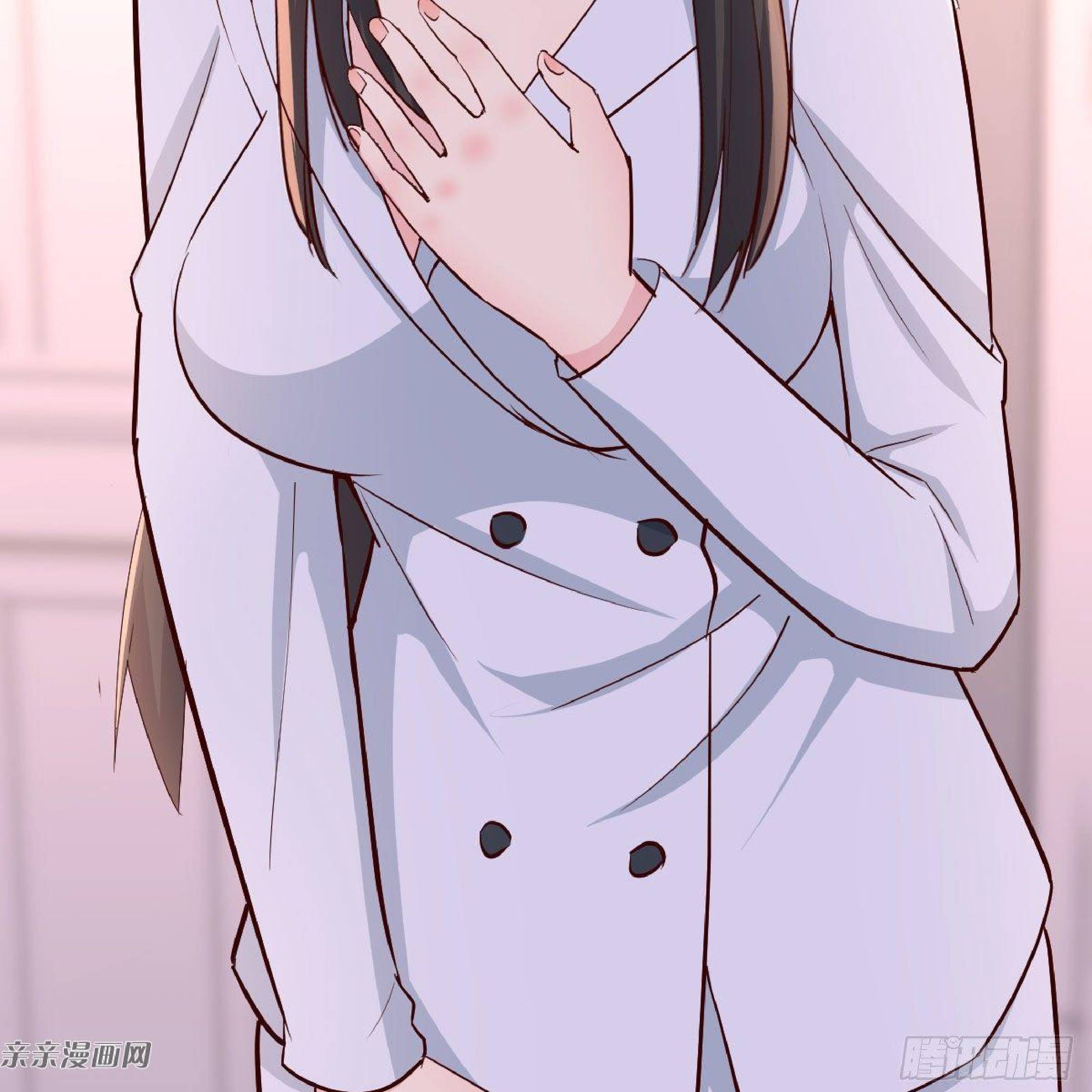 Full-level Peach Blossom Acupuncturist Chapter 11 Gambar 16