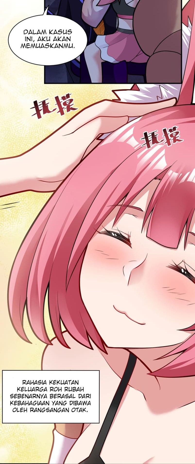 I, the Strongest Demon, Have Regained My Youth?! Chapter 10 Gambar 19