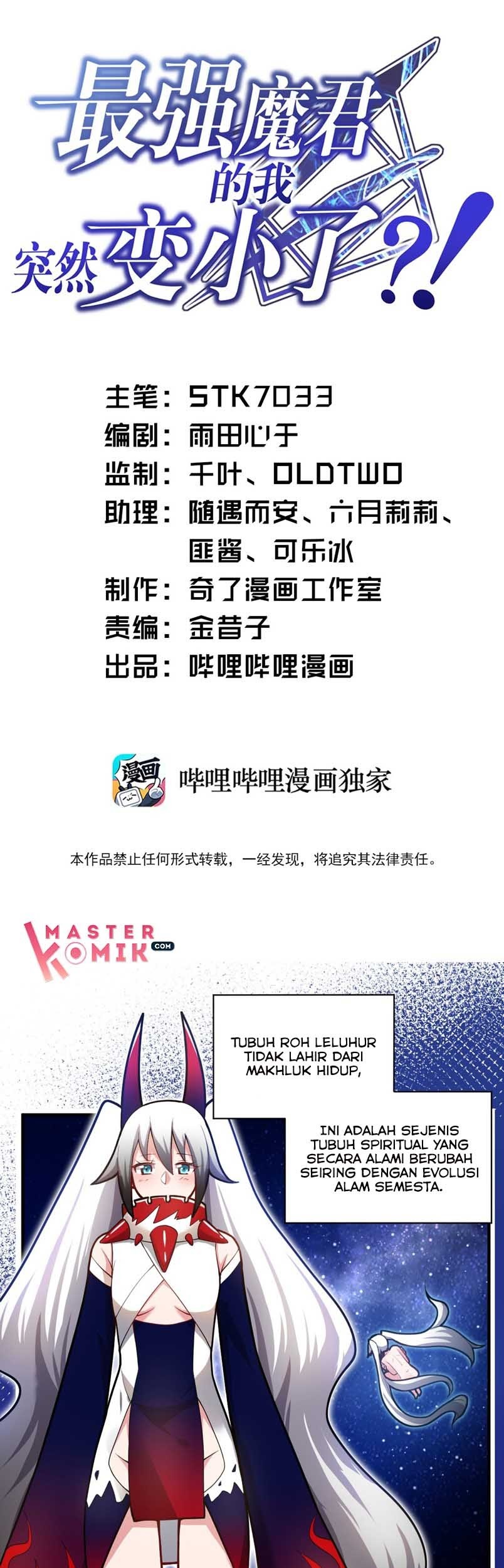 Baca Manhua I, the Strongest Demon, Have Regained My Youth?! Chapter 09 Gambar 2