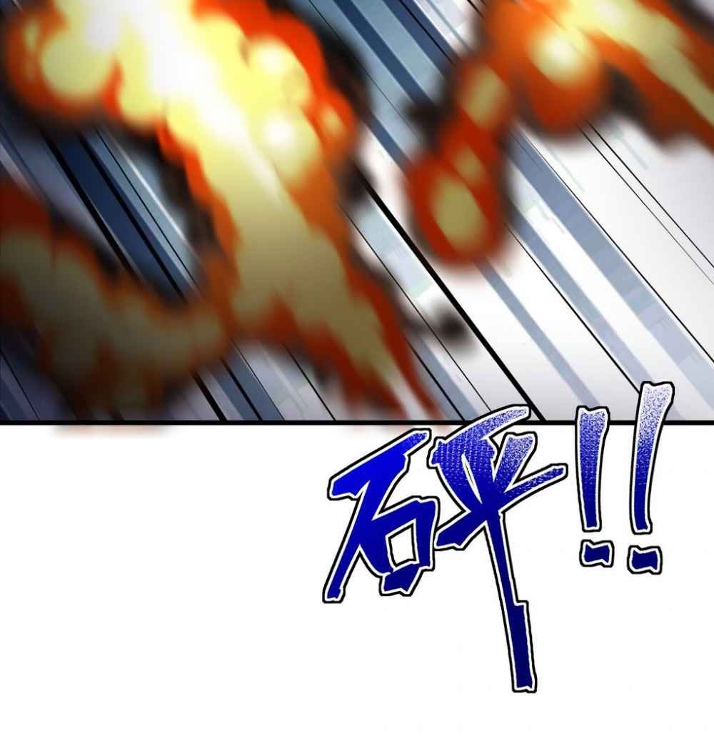 I, the Strongest Demon, Have Regained My Youth?! Chapter 06 Gambar 19