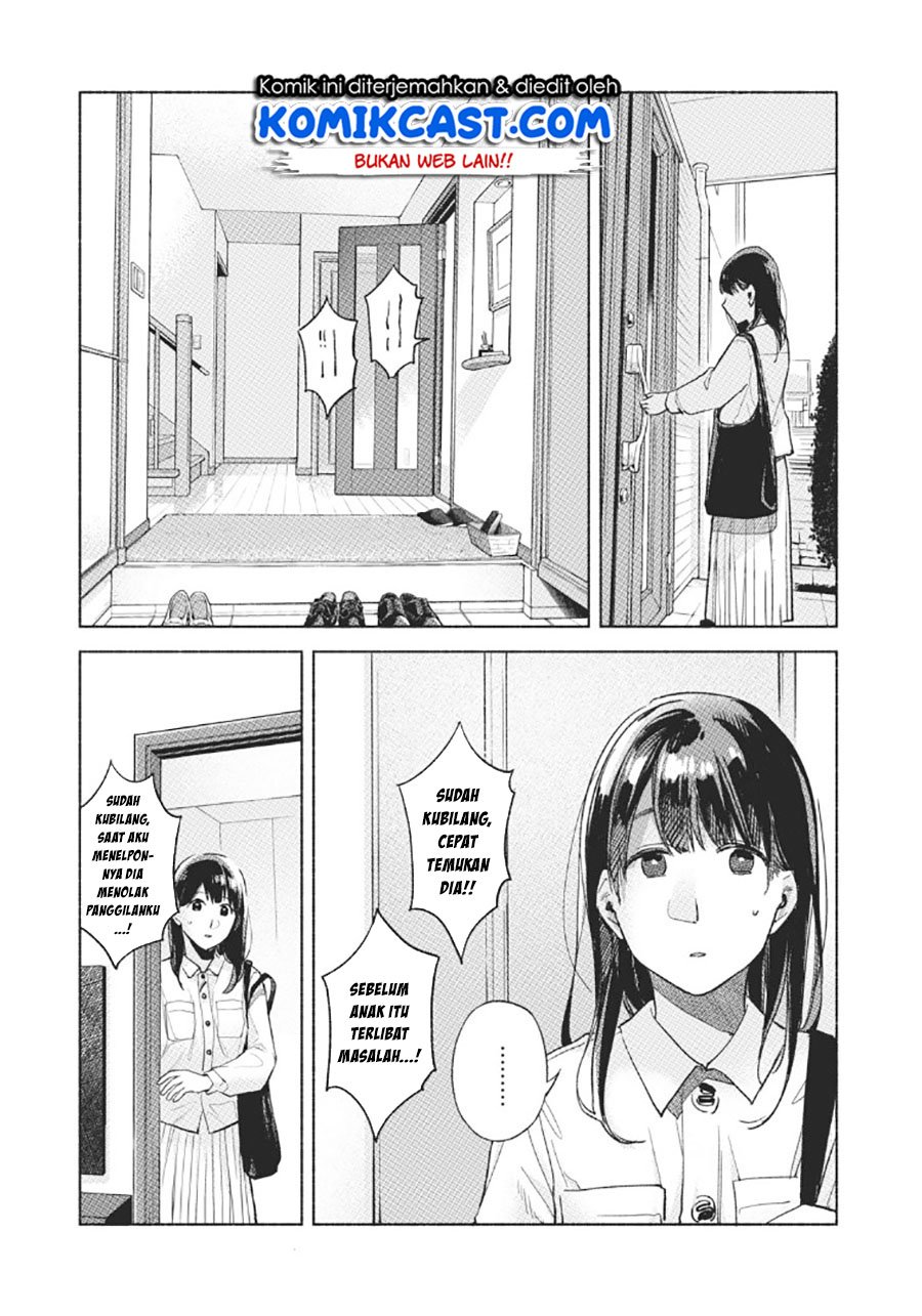 Musume no Tomodachi Chapter 59 Gambar 12