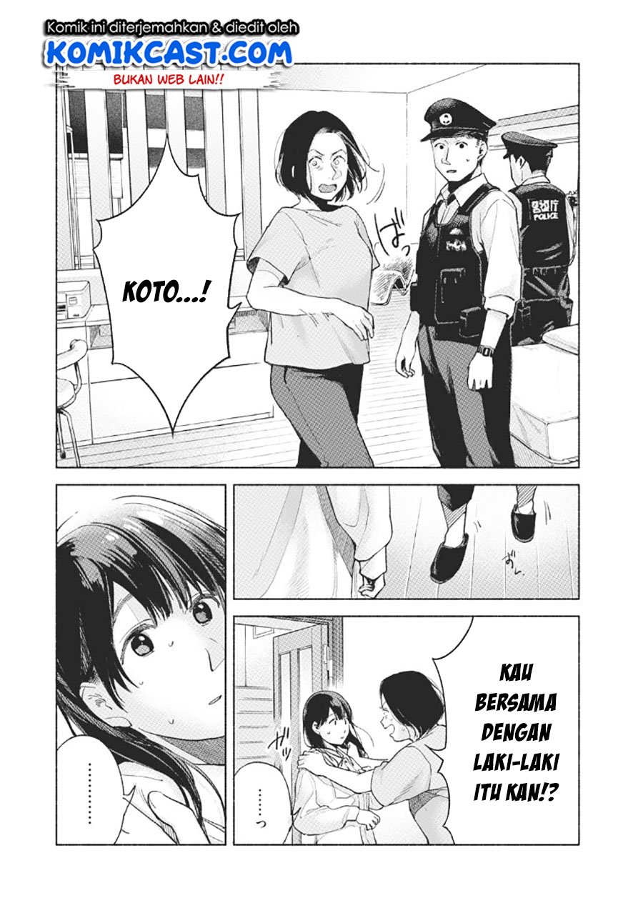 Musume no Tomodachi Chapter 59 Gambar 13