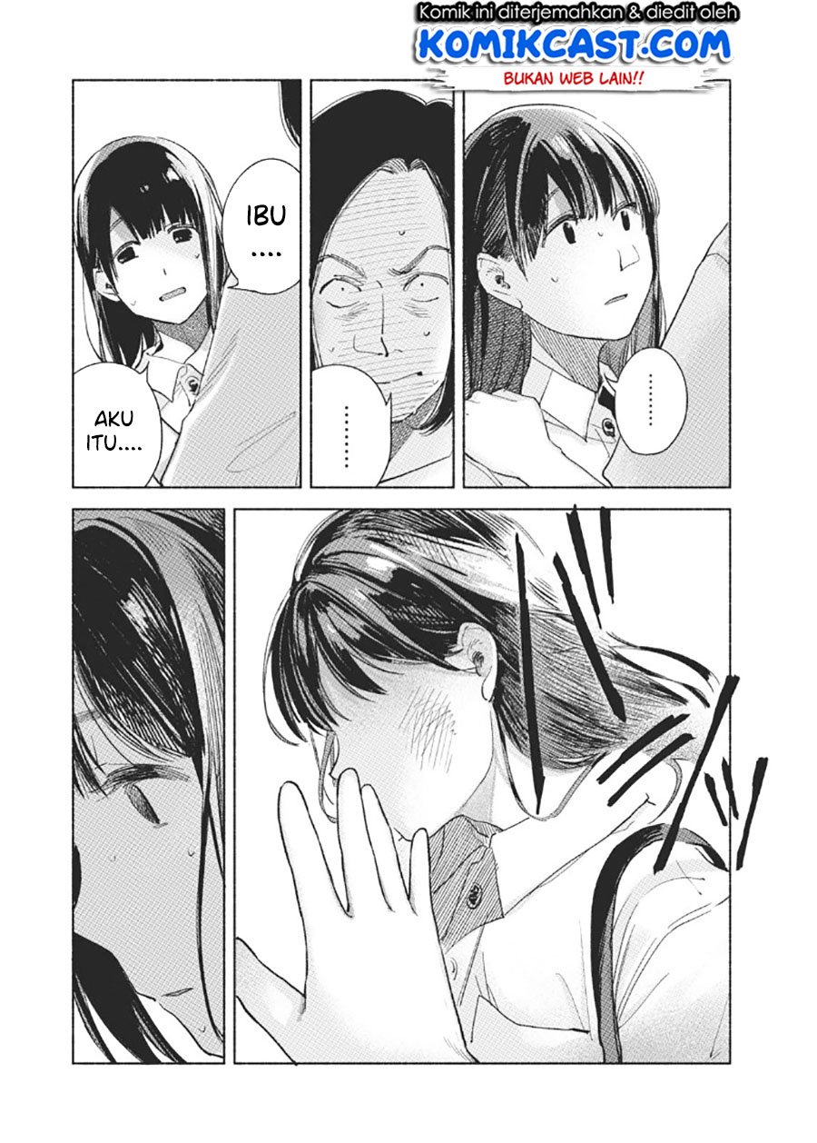 Musume no Tomodachi Chapter 59 Gambar 15