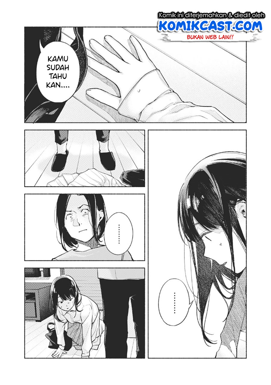 Musume no Tomodachi Chapter 59 Gambar 17