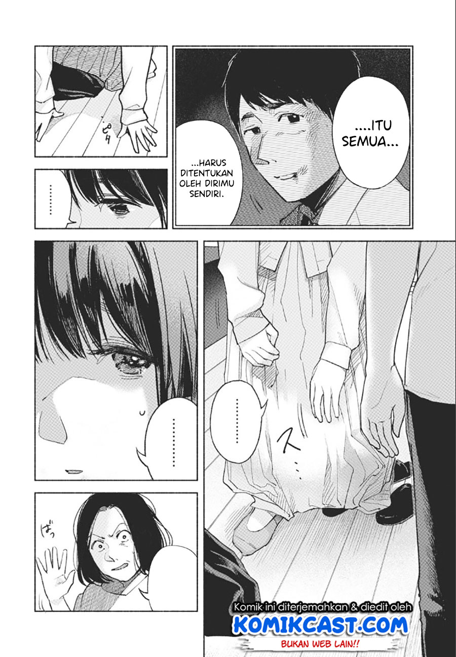 Musume no Tomodachi Chapter 59 Gambar 18
