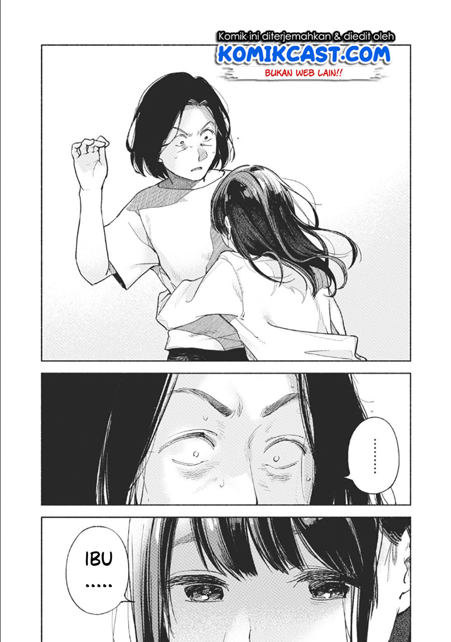 Musume no Tomodachi Chapter 59 Gambar 19