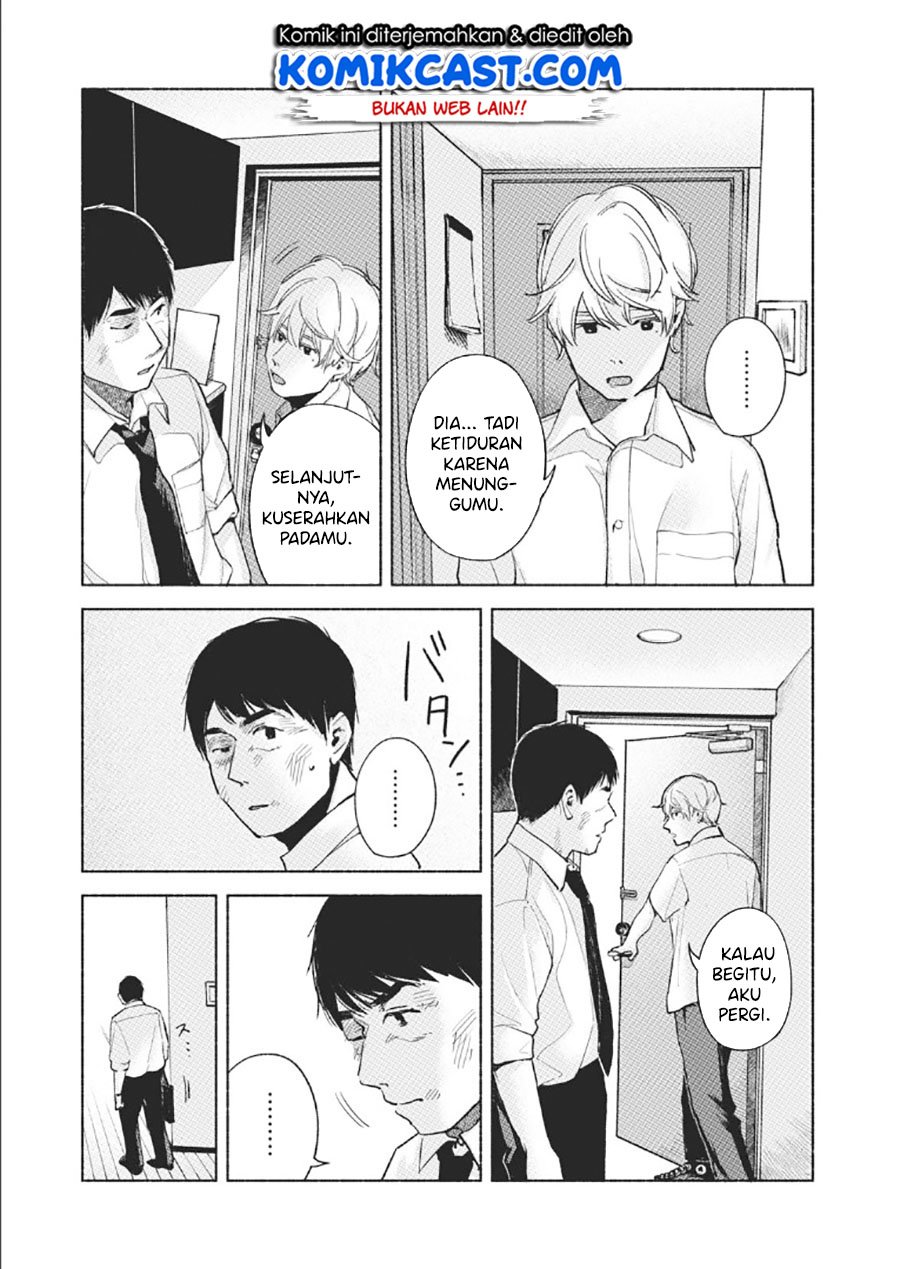 Musume no Tomodachi Chapter 59 Gambar 5