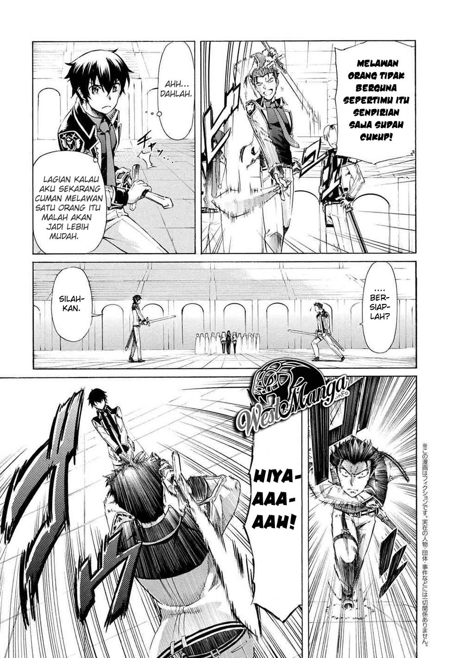 Baca Ichioku-nen Button O Renda Shita Ore Wa, Kizuitara Saikyou Ni Natteita Chapter 07.2 Gambar 2