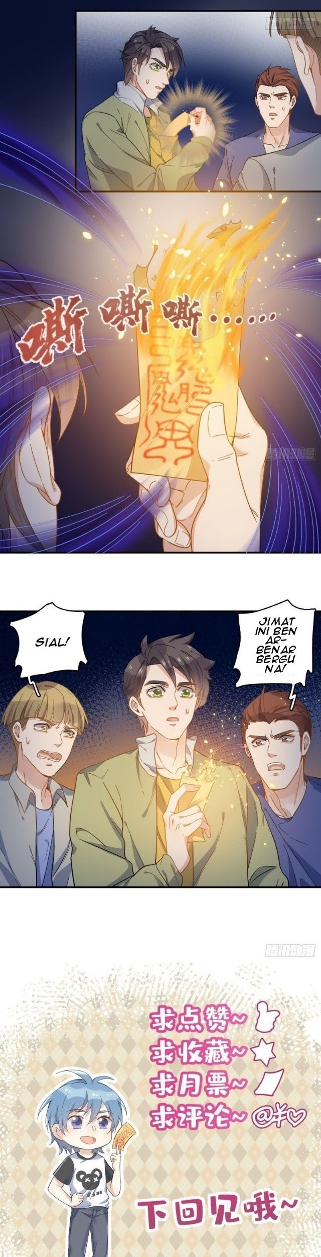 Amateur Demigod Chapter 03 Gambar 19