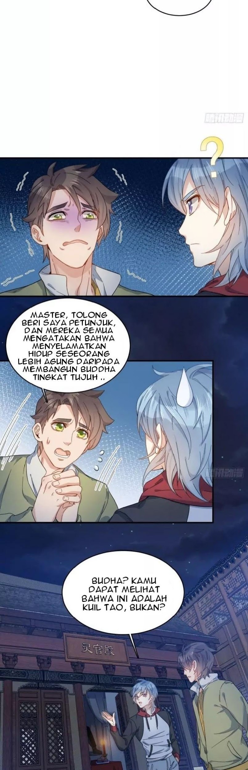Amateur Demigod Chapter 02 Gambar 11