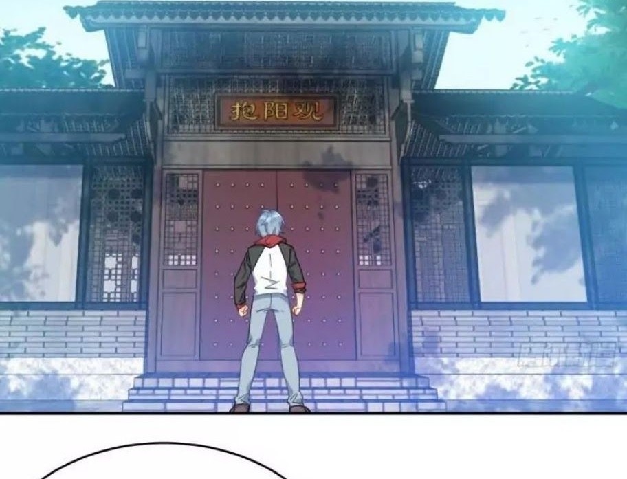 Amateur Demigod Chapter 01 Gambar 17