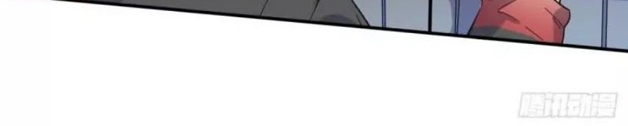 Amateur Demigod Chapter 01 Gambar 21