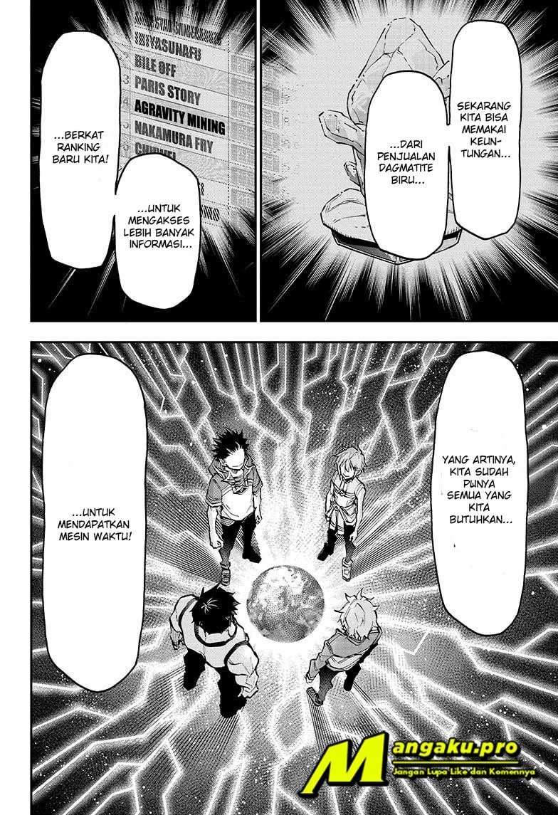 Agravity Boys Chapter 44 Gambar 13