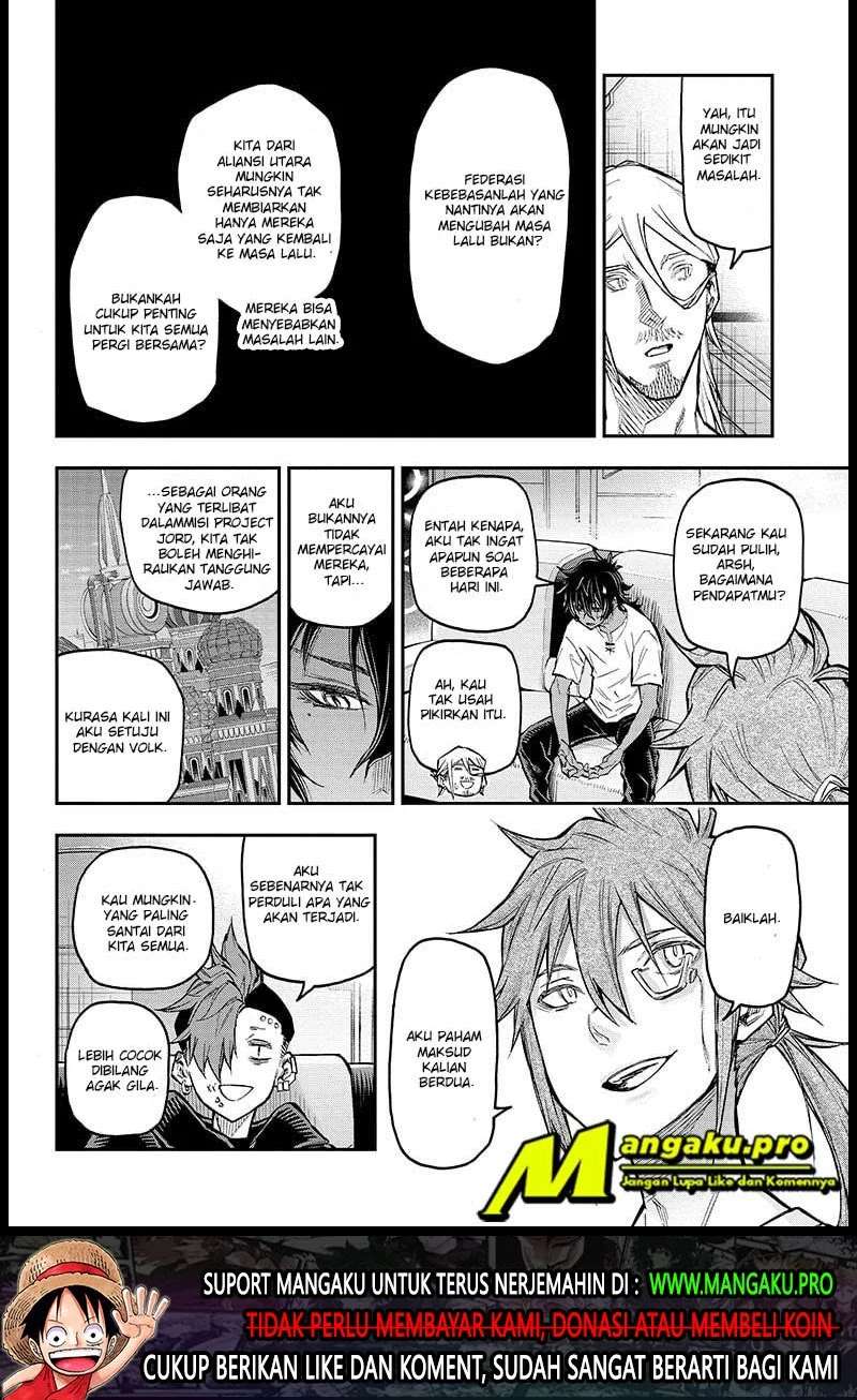 Agravity Boys Chapter 44 Gambar 19