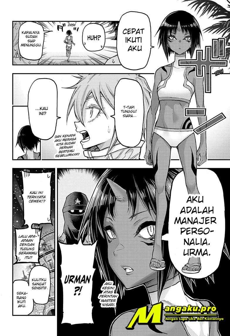 Agravity Boys Chapter 44 Gambar 7
