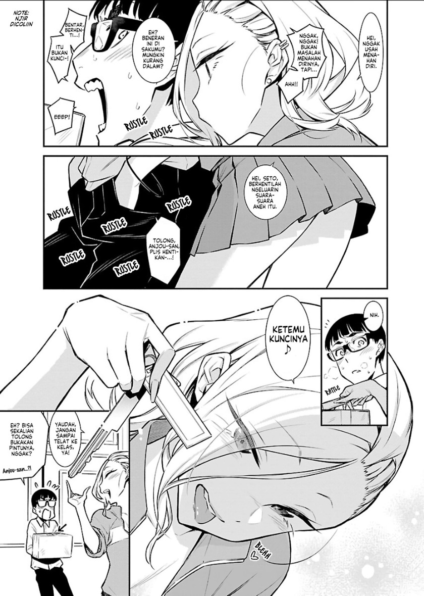 Baca  Yancha Gal no Anjou-san Chapter 34.5 Gambar 2