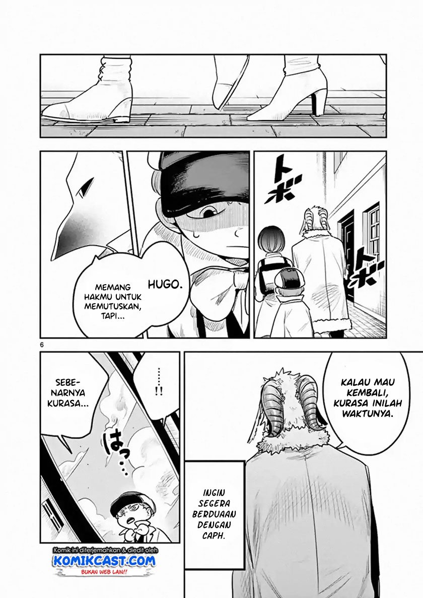 The Duke of Death and his Black Maid Chapter 120 Gambar 7