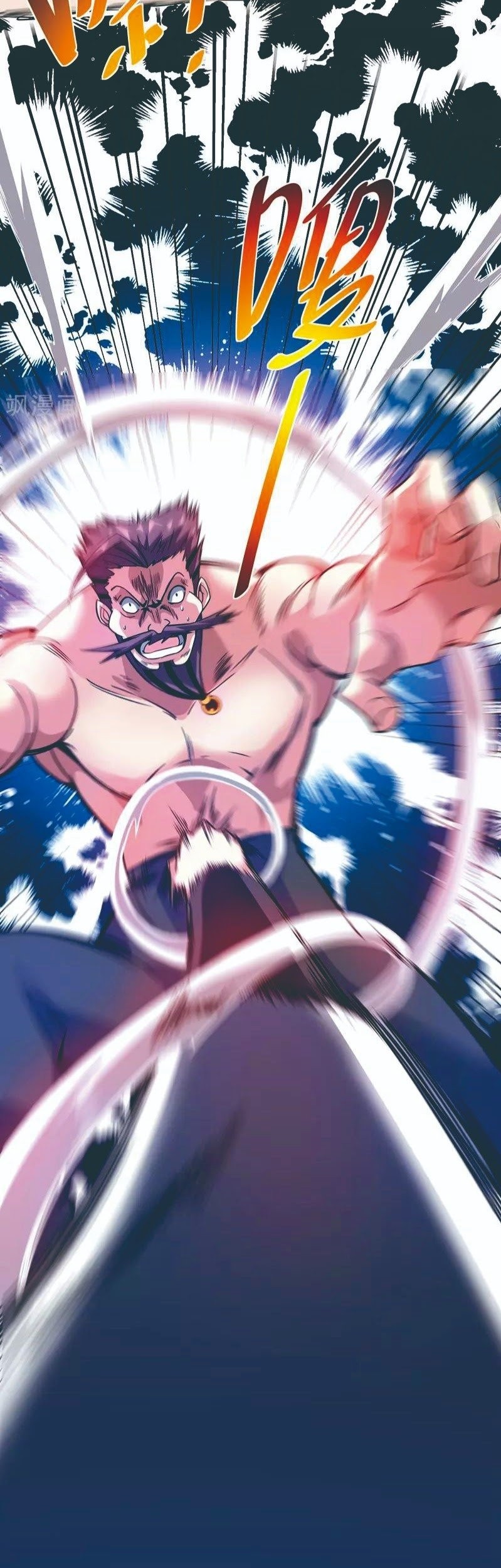 The First Son-In-Law Vanguard of All Time Chapter 63 Gambar 8