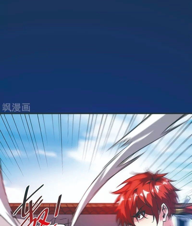 The First Son-In-Law Vanguard of All Time Chapter 63 Gambar 9