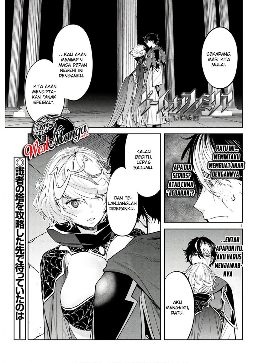 Baca Game obu Familia - Family Senki Chapter 28 Gambar 2