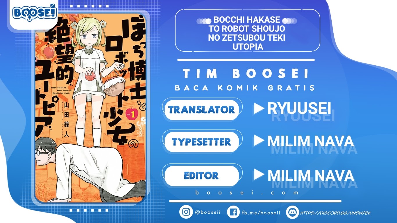 Bocchi Hakase to Robot Shoujo no Zetsubou Teki Utopia Chapter 07 1