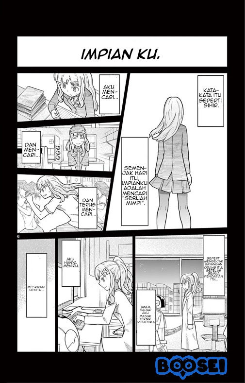 Bocchi Hakase to Robot Shoujo no Zetsubou Teki Utopia Chapter 03 8