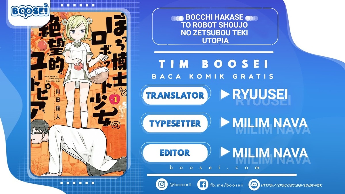 Bocchi Hakase to Robot Shoujo no Zetsubou Teki Utopia Chapter 01 1