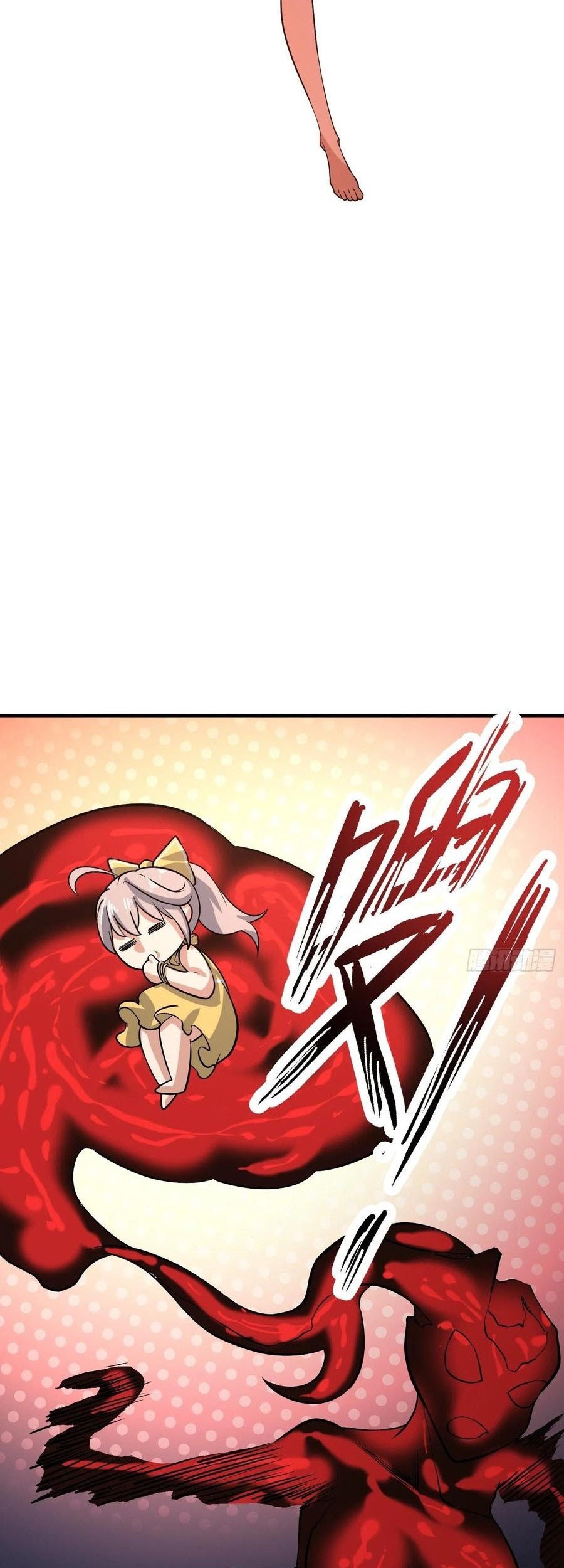 Power The Rates Chapter 08 Gambar 11