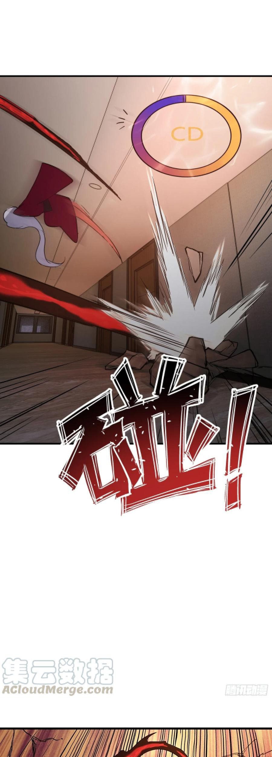 Power The Rates Chapter 08 Gambar 13