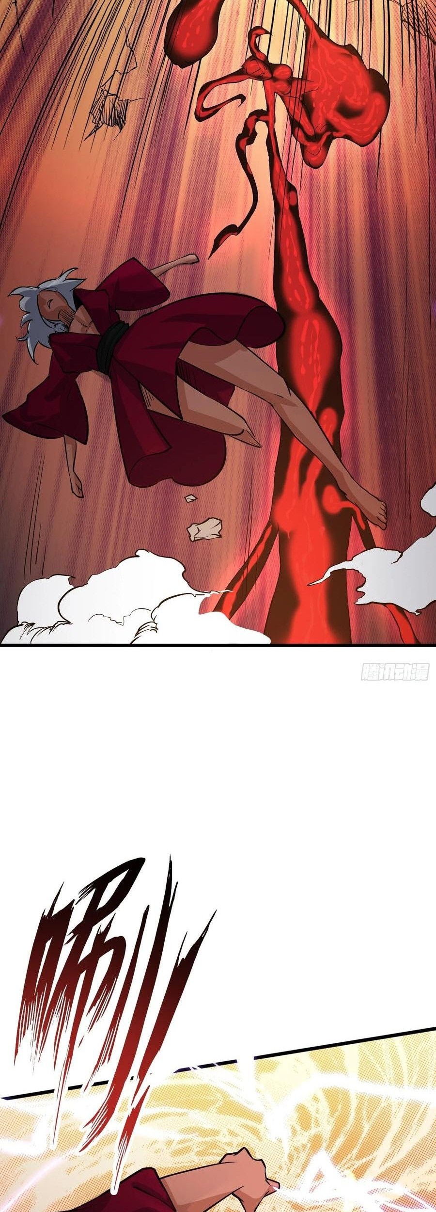 Power The Rates Chapter 08 Gambar 14
