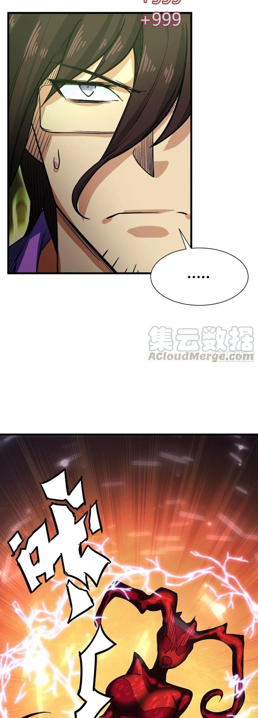 Power The Rates Chapter 08 Gambar 19