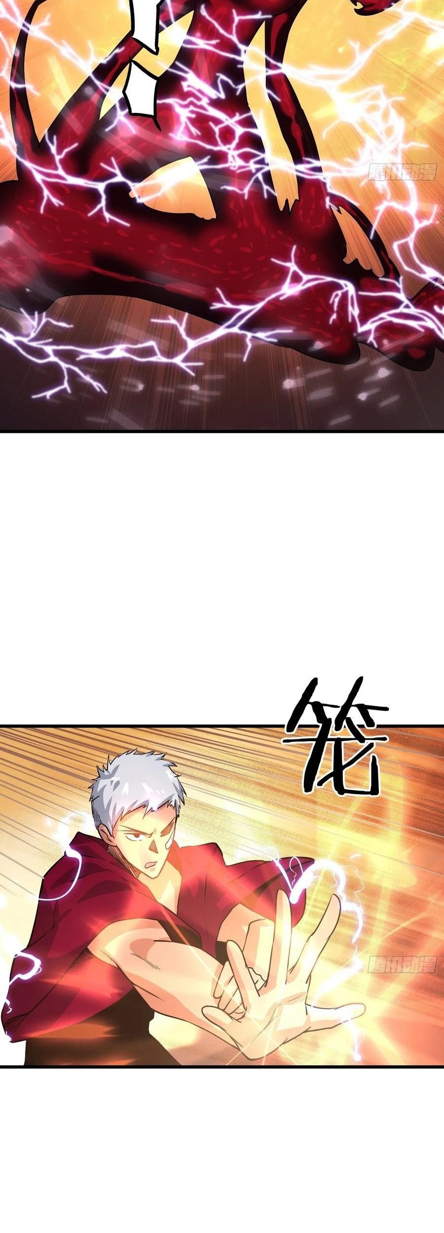Power The Rates Chapter 08 Gambar 20