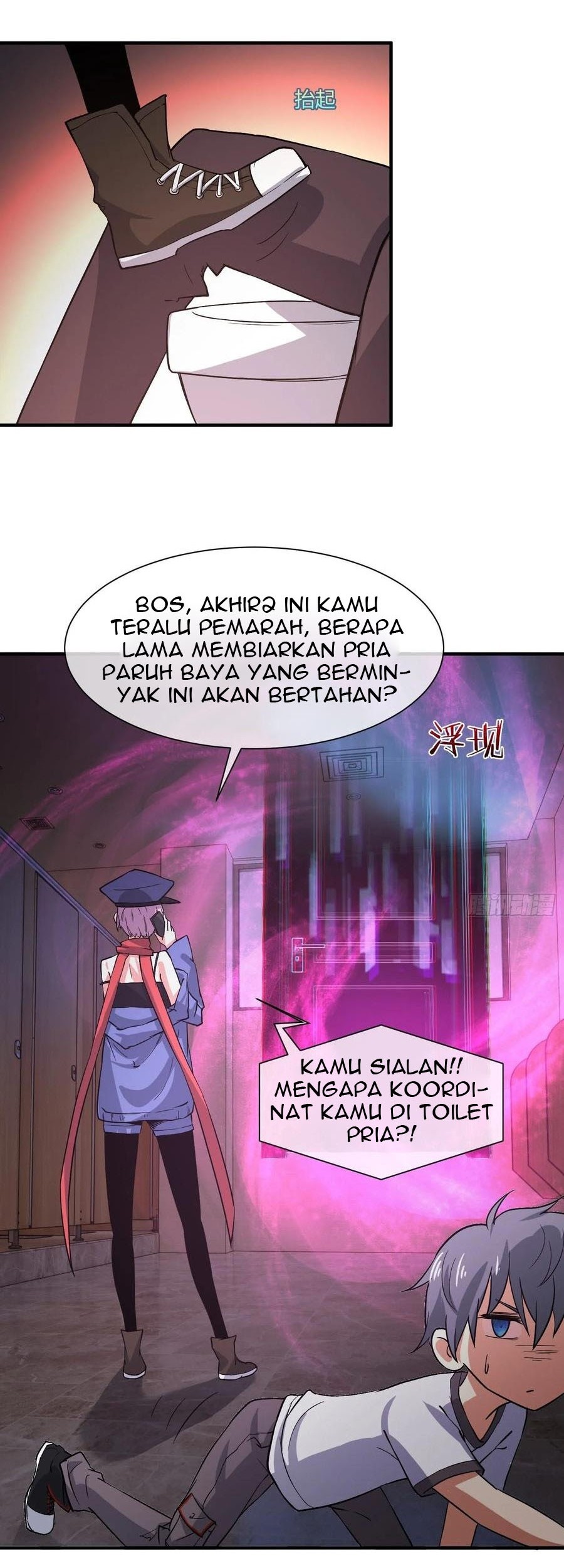 Power The Rates Chapter 08 Gambar 27