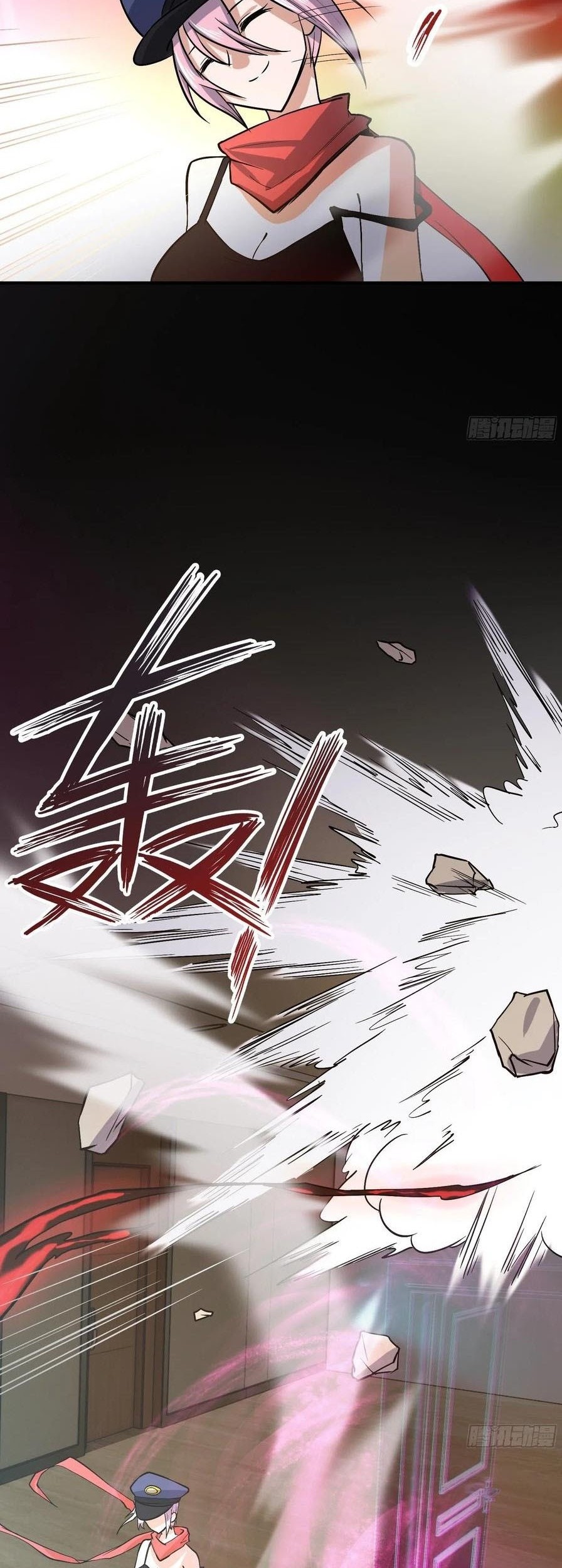Power The Rates Chapter 08 Gambar 31