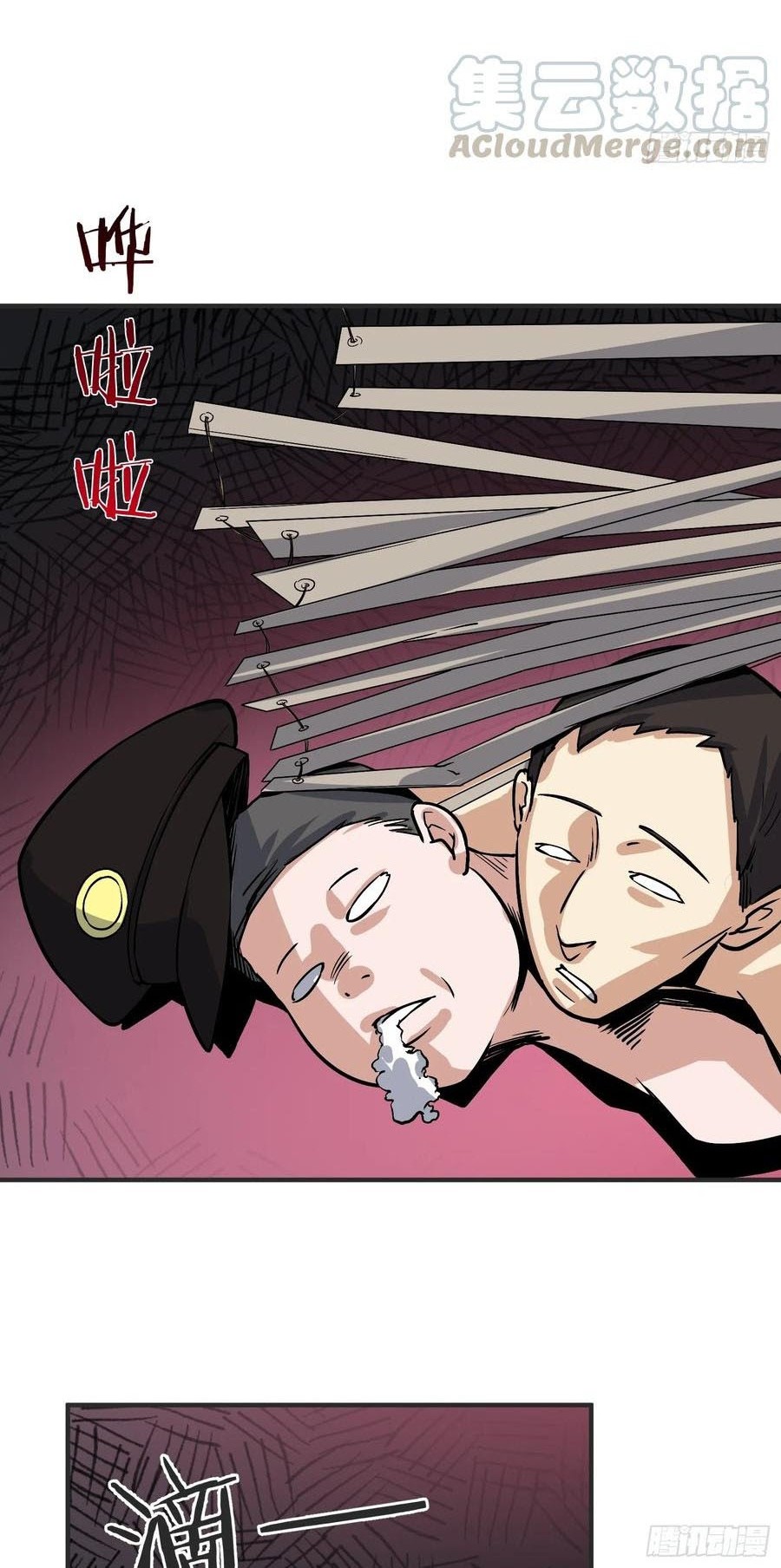 Power The Rates Chapter 07 Gambar 5